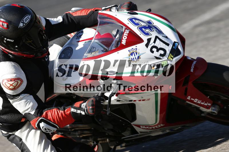 /46 27.09.2026  Speer Racing ADR/Gruppe gruen/37
